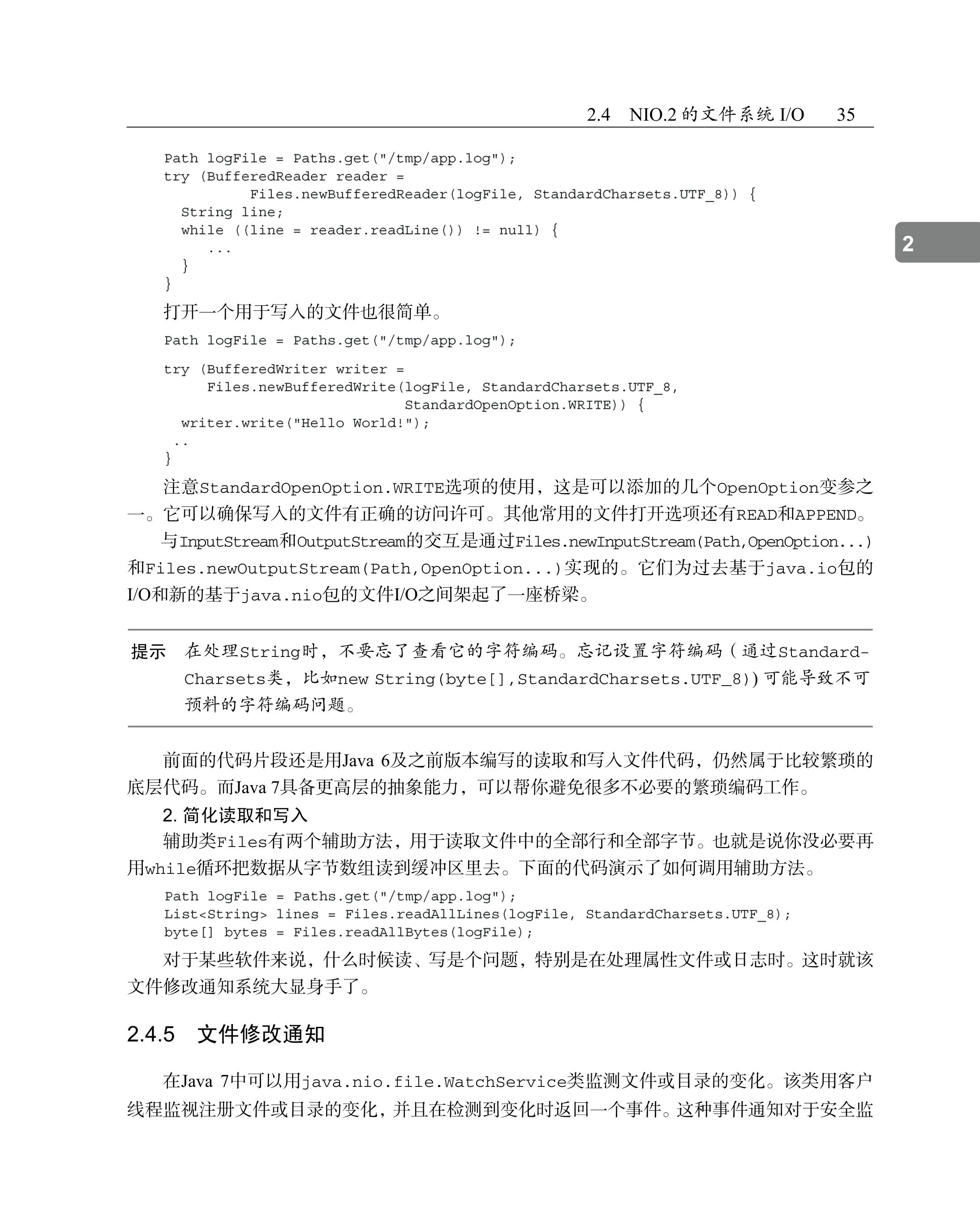 2025-04-27\2ik6qvg7_59.jpg